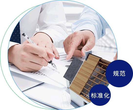 男人大鸡巴日女人小逼逼免费视频敏达环保科技（嘉兴）有限公司